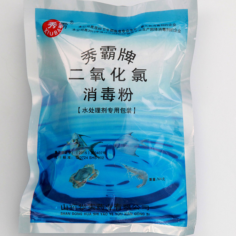 I produced the show tyrants card chlorine dioxide, a powder, tablet, aqueous and other products. Powder content and the use of low cost, suitable for a large amount of customers to choose, and tablets, when used without activation, suitable for small-scale, small-scale disinfection, and extremely easy to use. 
