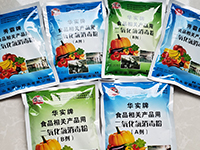 Food-grade disinfectant chlorine dioxide bleaching agent, preservative 